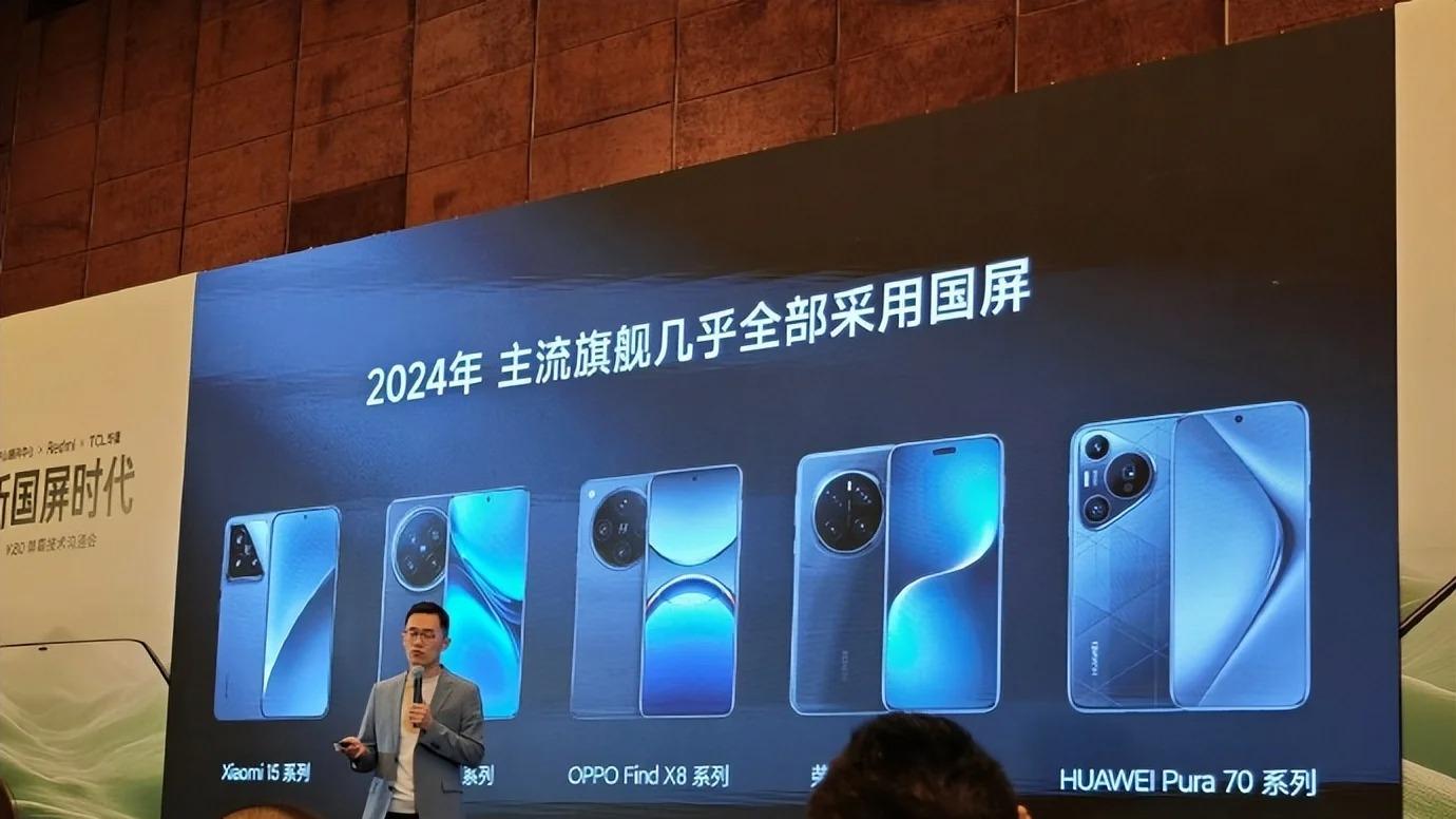 雷军扶持国产供应链，小米17 Ultra搭载一英寸新镜头，本月亮相