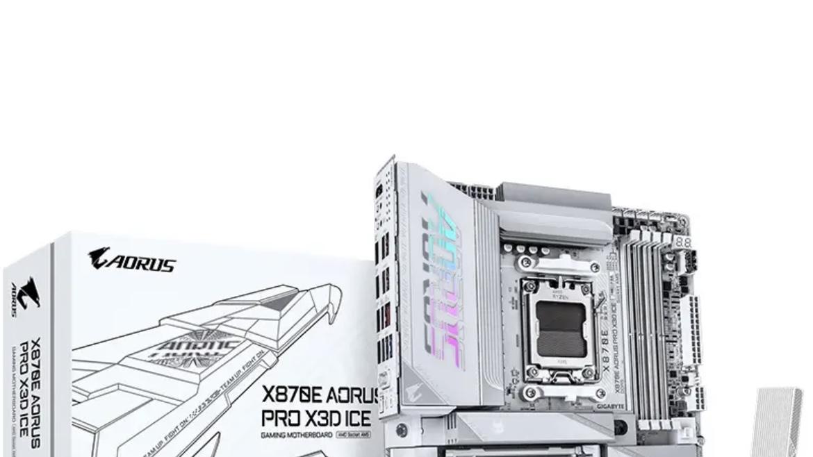 冰点调度：技嘉X870E X3D电竞冰雕主板如何解锁X3D处理器隐藏战力