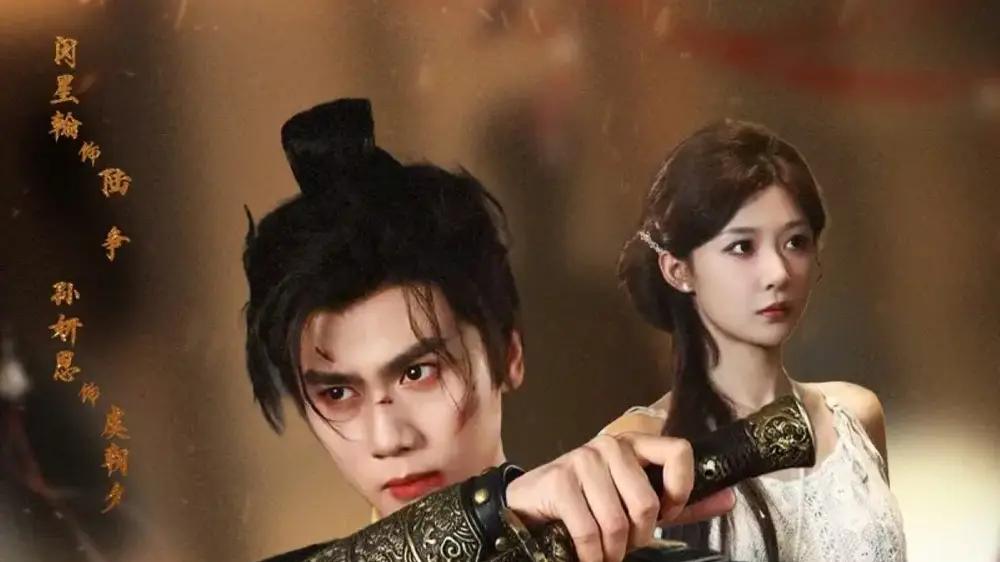 《且争朝夕》热血逐梦，高能反转与情感共鸣（58集）