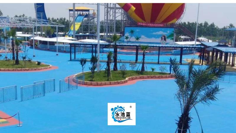 水上乐园涂料用什么材料好？选对材料才是硬道理