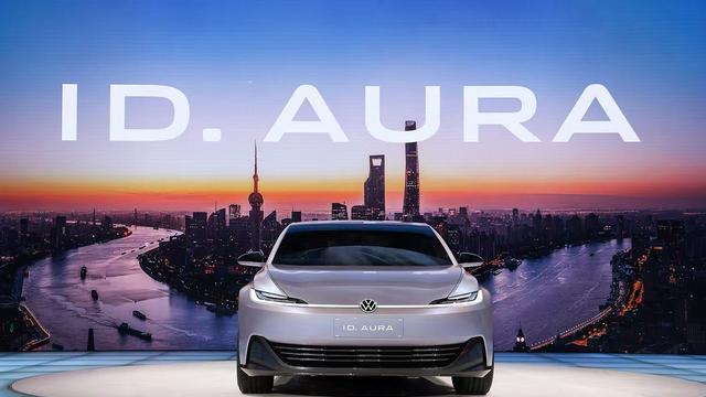 大众汽车发布2025战略 三款概念车亮相上海车展