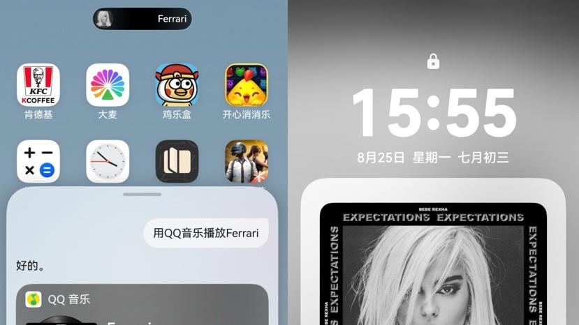 当秋日骑行遇上鸿蒙5：全程护航，便捷体验直接拉满！