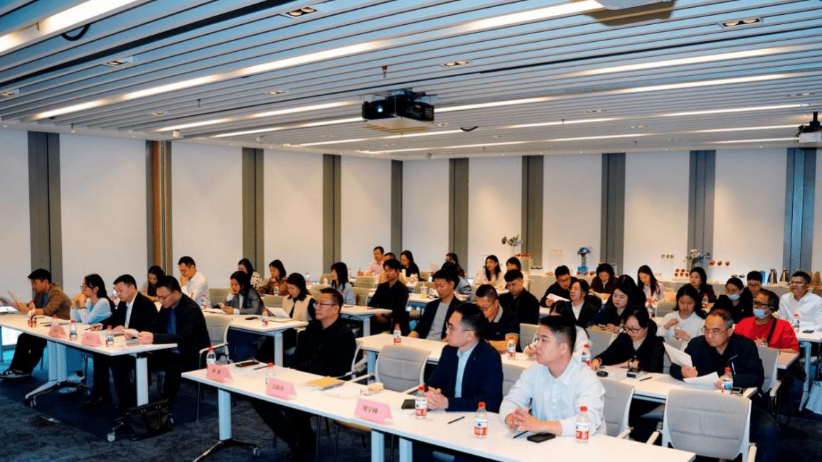 “.商标”（点商标）域名注册管理机构受邀出席广东商标代理读书会，共话合规与创新