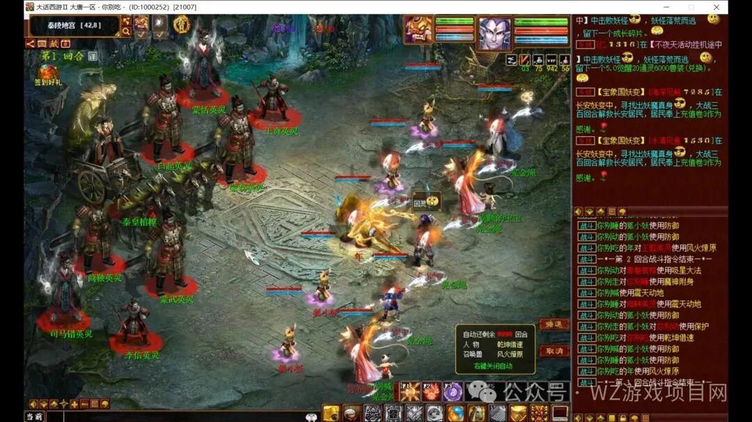 11月搬砖游戏推荐！自由交易+高人气+长期稳定，这波大肉错过等一年！