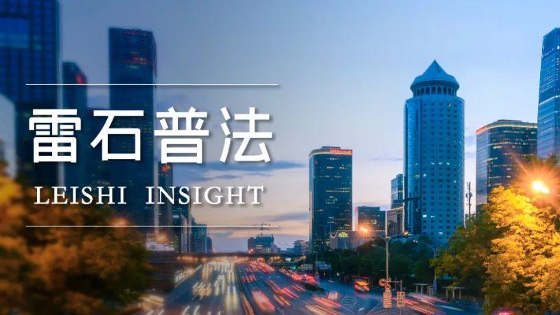 刑事案鉴 | 税务人员审核义务认定标准与履职风险防控