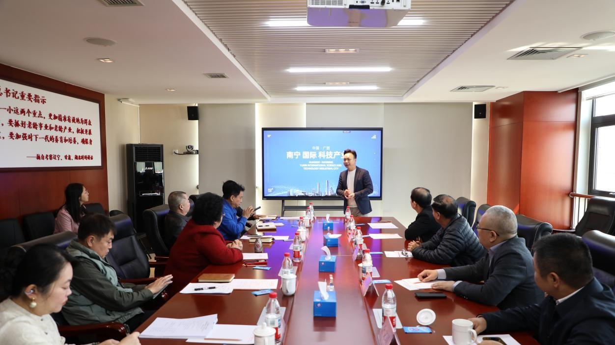 曜阳公益基金会与裕新科技签约共建产业城