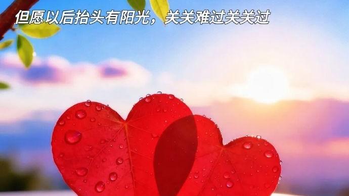 适合写给自己的随性文案，简短走心，发朋友圈人人点赞！