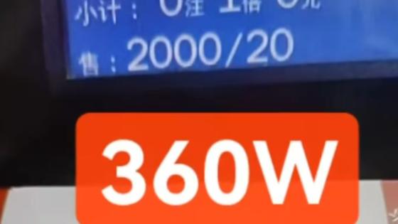 今日竞彩推荐：悠悠生死别经年 周五联赛回归赛事来袭8串1赛事前瞻，不容错过