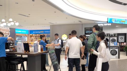 苏宁易购接待华夏基金、睿远基金等8家投资机构调研