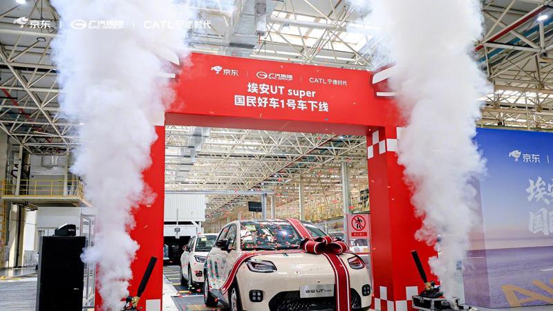 京东汽车“货不对版”知错就改，退订金比小米爽快多了！