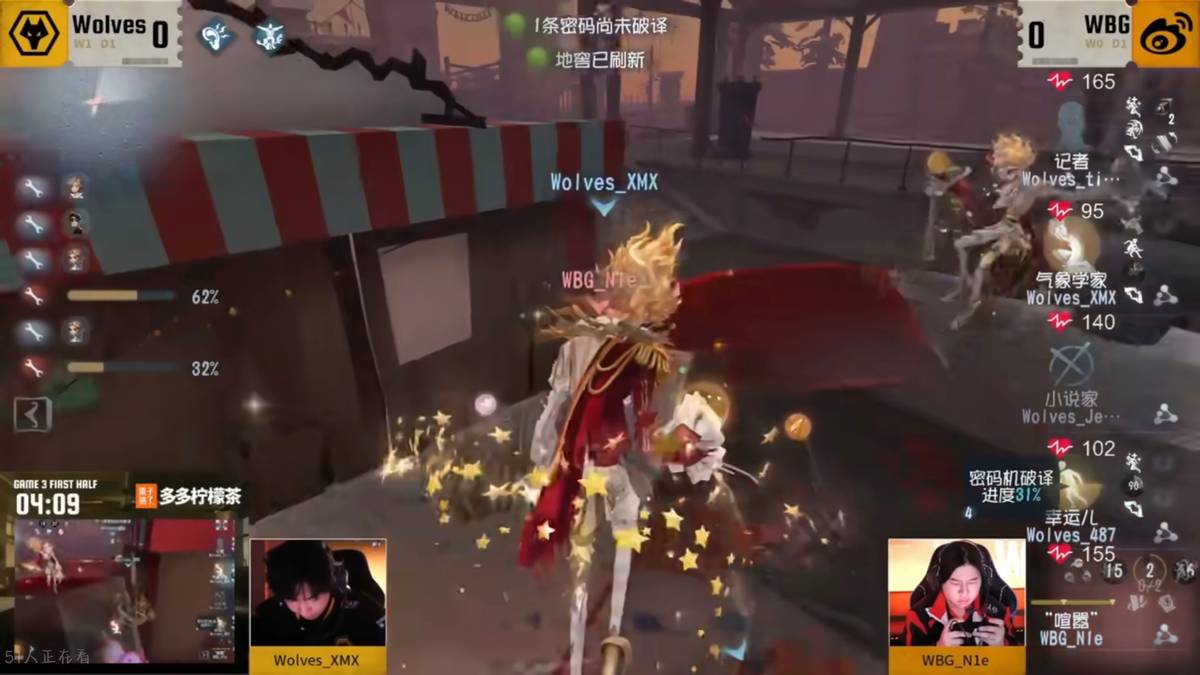 【IVL神评论】：即使是求生者我也绝不怕你，绝不弱于你