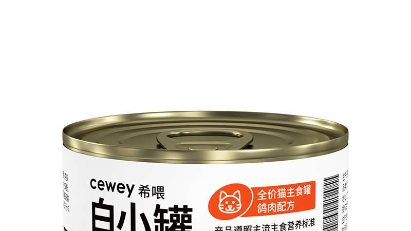 主食罐头怎么样？2025口碑最好的十大猫主食罐头，拒绝智商税！