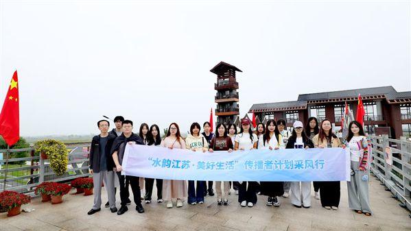 江苏泰州：创新驱动文旅融合 打造“水韵名城”新引擎