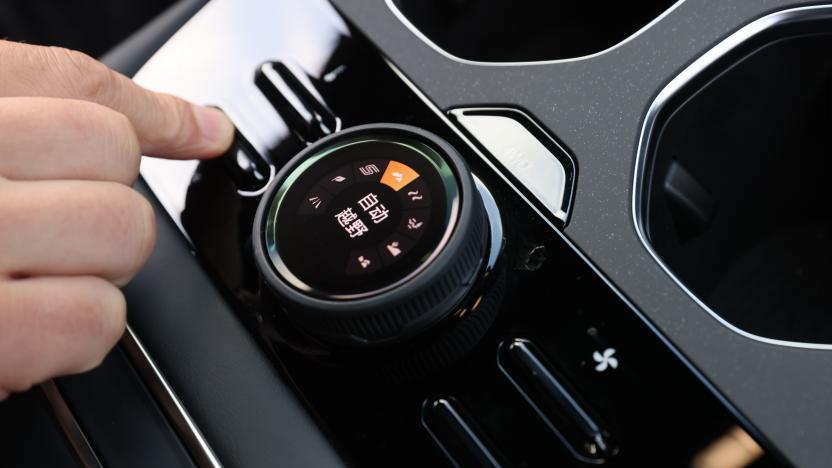 百种场景一键掌控！福特智趣烈马自定义旋钮重塑智能座舱交互新生态