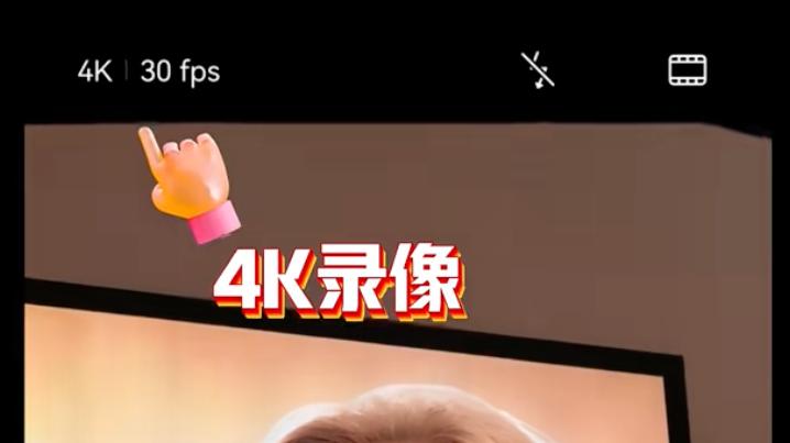 我的大学生活三件套：电脑、耳机、搭载鸿蒙5.1的华为Pura 80