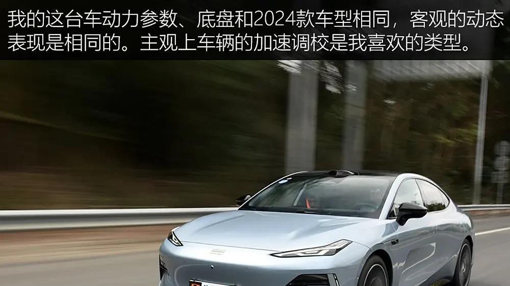 超5米长+5秒多破百+45英寸8K屏！带智驾才10多万！选它还是SU7？