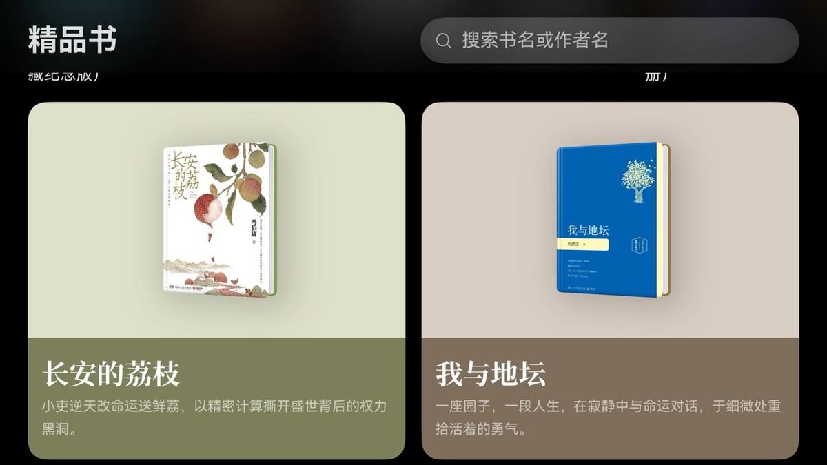 别人堵车我chill？国庆宅家的正确姿势竟是躺平式充电……