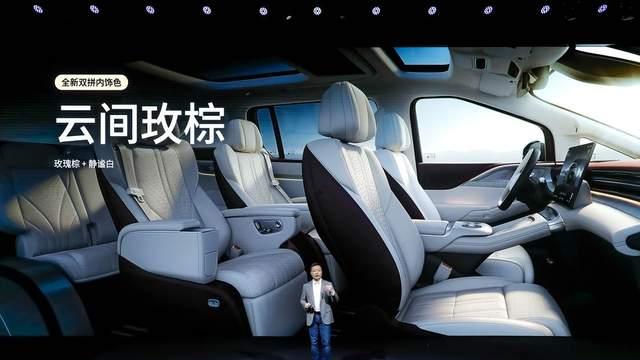 35万元起，全球续航最长大七座小鹏X9超级增程正式开启预售