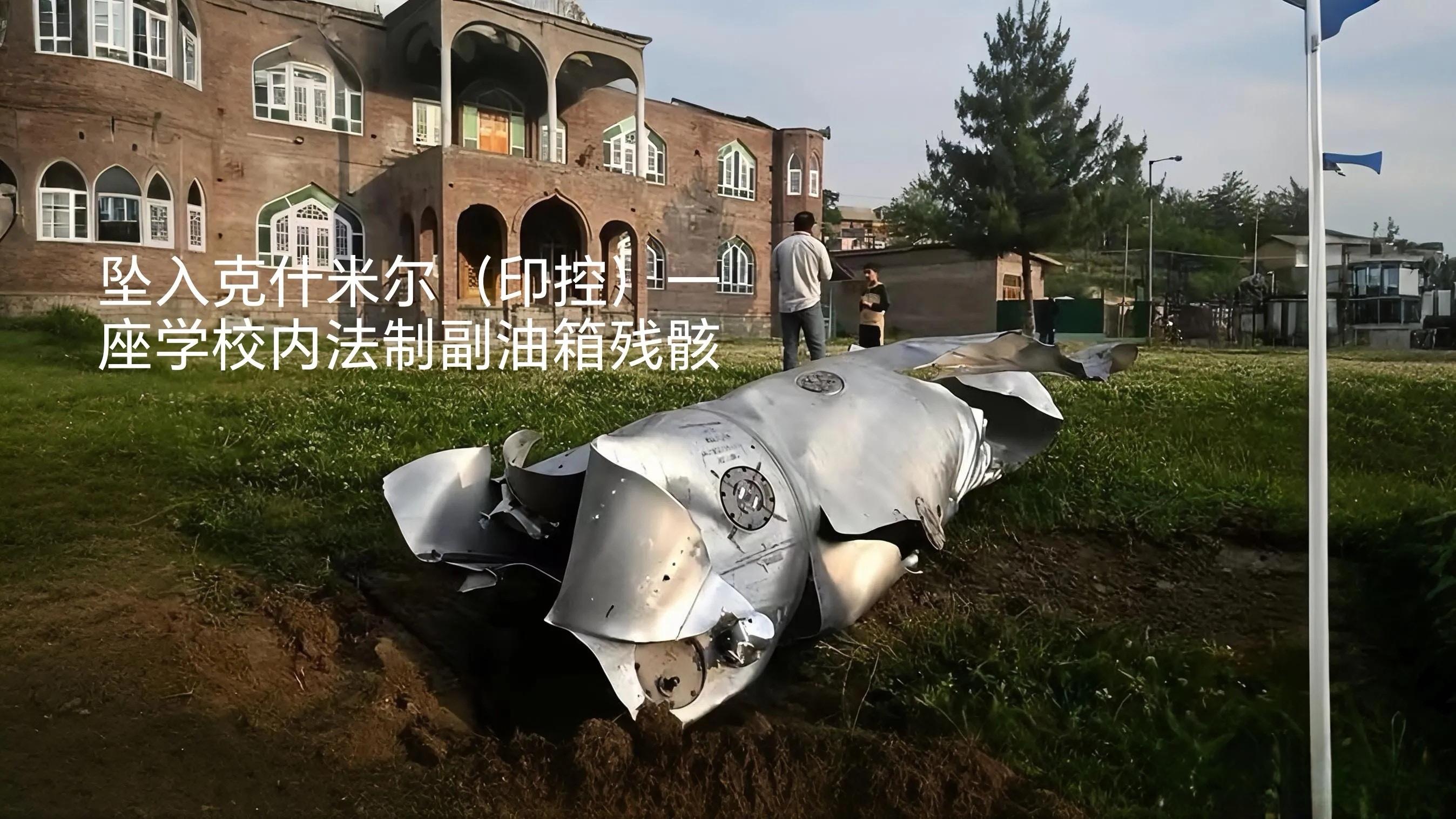 火力全开！印度6架战机被击落，中国歼-10CE和红旗-9双双拿下首杀