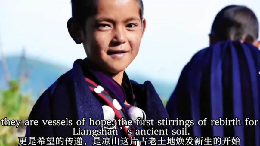 祝贺！成都银杏酒店管理学院学子作品《破雾》斩获国赛二等奖