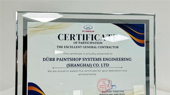 杜尔为越南TC集团斯柯达工厂打造交钥匙涂装车间