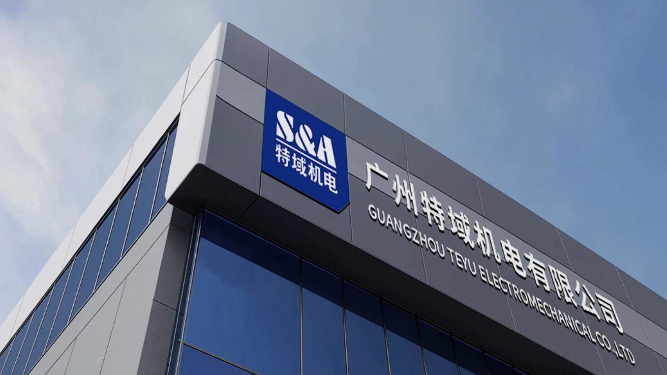 2025年冷水机品牌哪个性价比高？特域机电领跑，四大品牌角逐