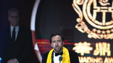 星光落东方！华鼎奖入围全球 25 大影响力电影节，获世界认可