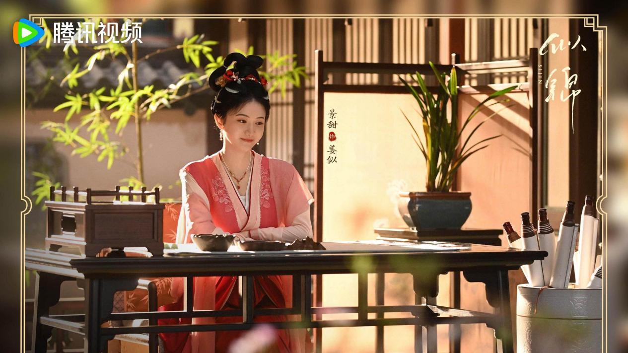 《似锦》官宣！景甜张晚意两世改命上演情感纠缠