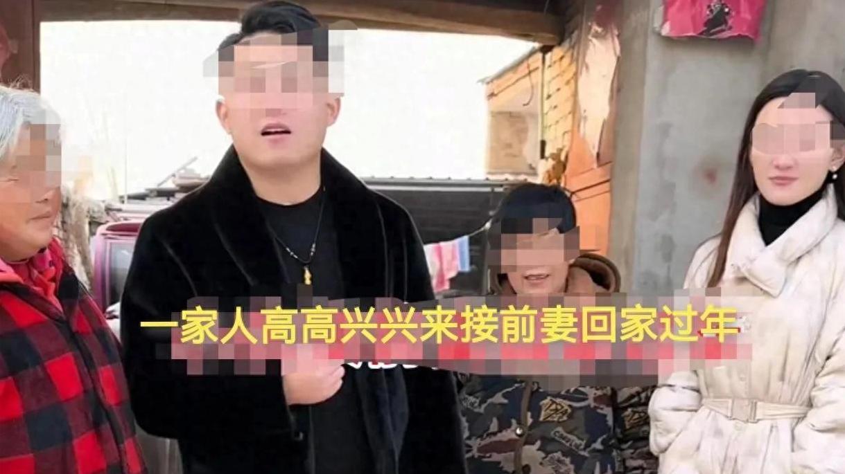 男子春节想复婚，前妻要20万彩礼，婆婆：怎么一复婚就要这么多？