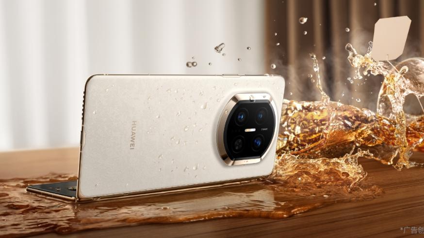 开售还有鸿蒙日日新大额红包！华为Mate X7交出折叠旗舰全能答卷