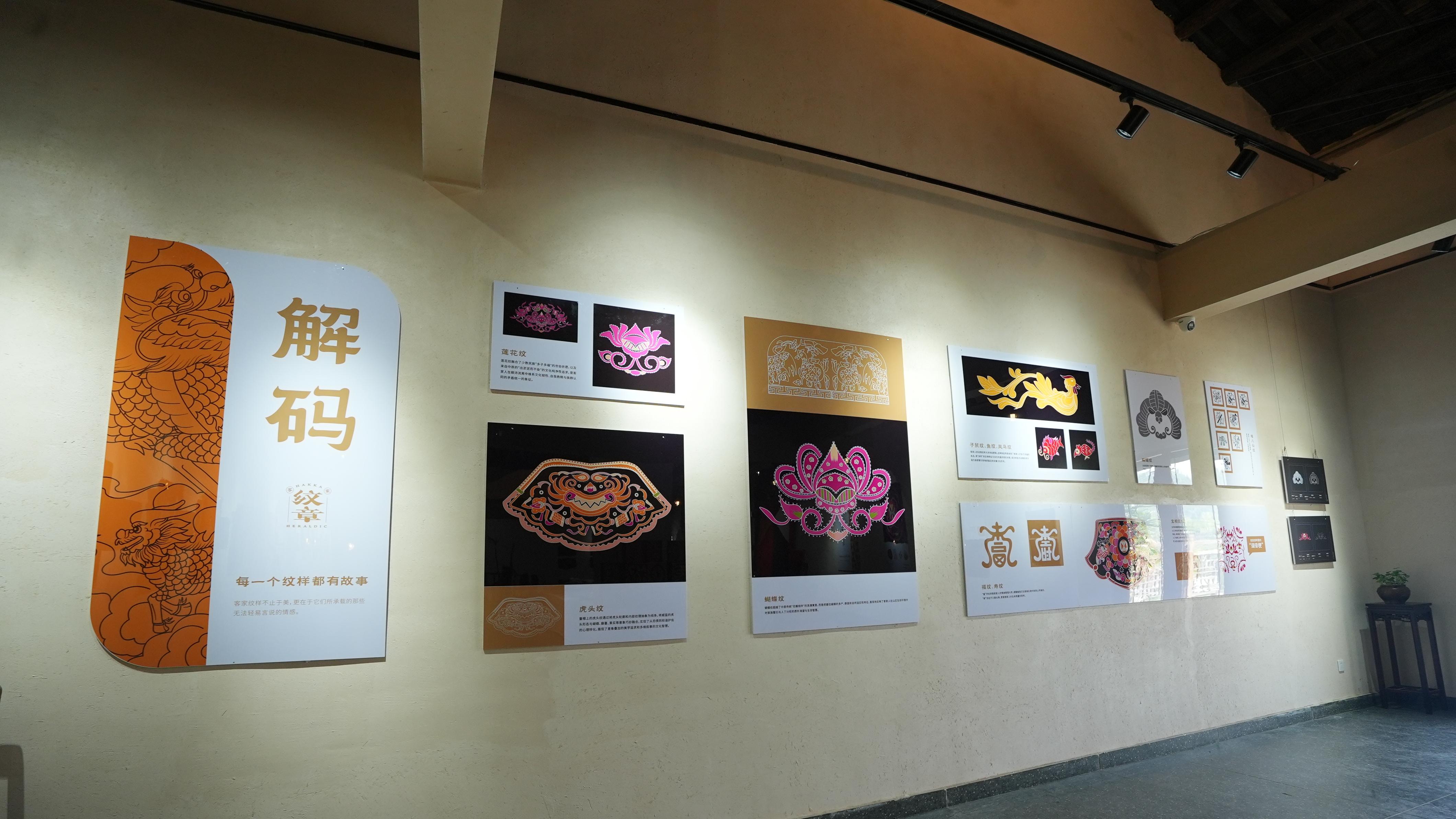 创新之举！赣州市客家文化遗产研究院邀全社会共筑纹样传承新生态