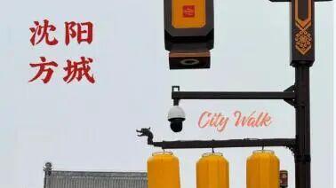 沈阳·方城：距离沈阳故宫最近的停车场为啥还未启用？