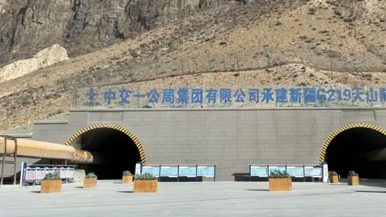 CFC 复频电导率探水法：技术差异、核心优势与工程应用场景