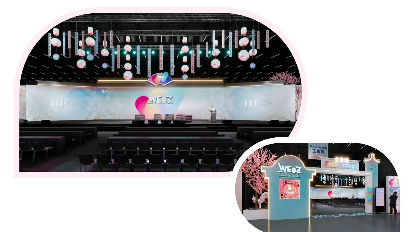 TON基金会确认冠名赞助2025香港Web3嘉年华，并将于4月8日重磅呈现“TON生态日”
