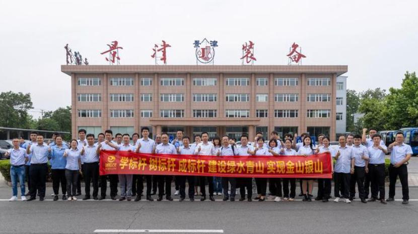 跨省调查结束！被延期留置150天后，德州首富平安返岗