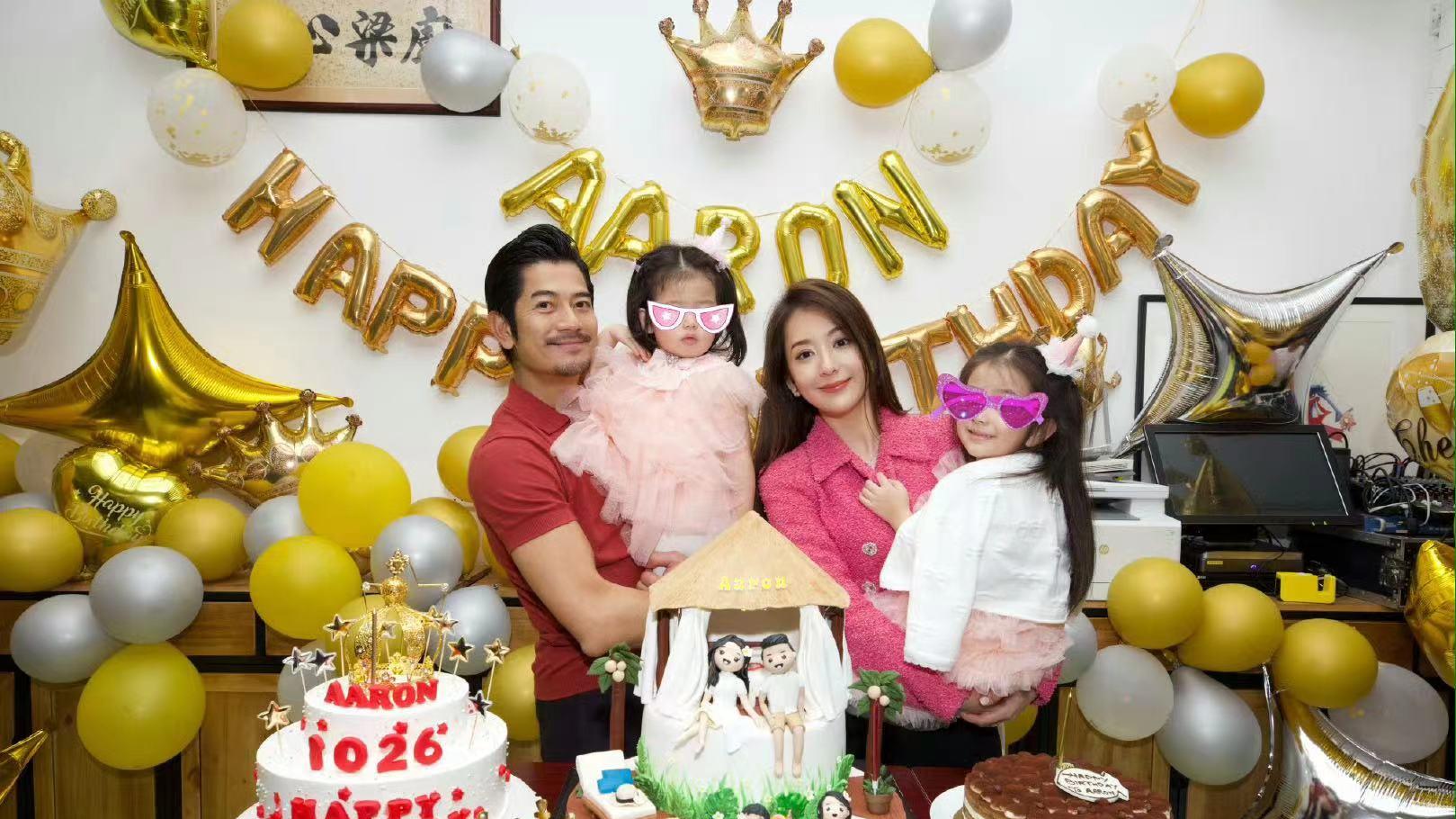 真甜！郭富城方媛庆祝结婚八周年，把爱的习惯变成新的心动