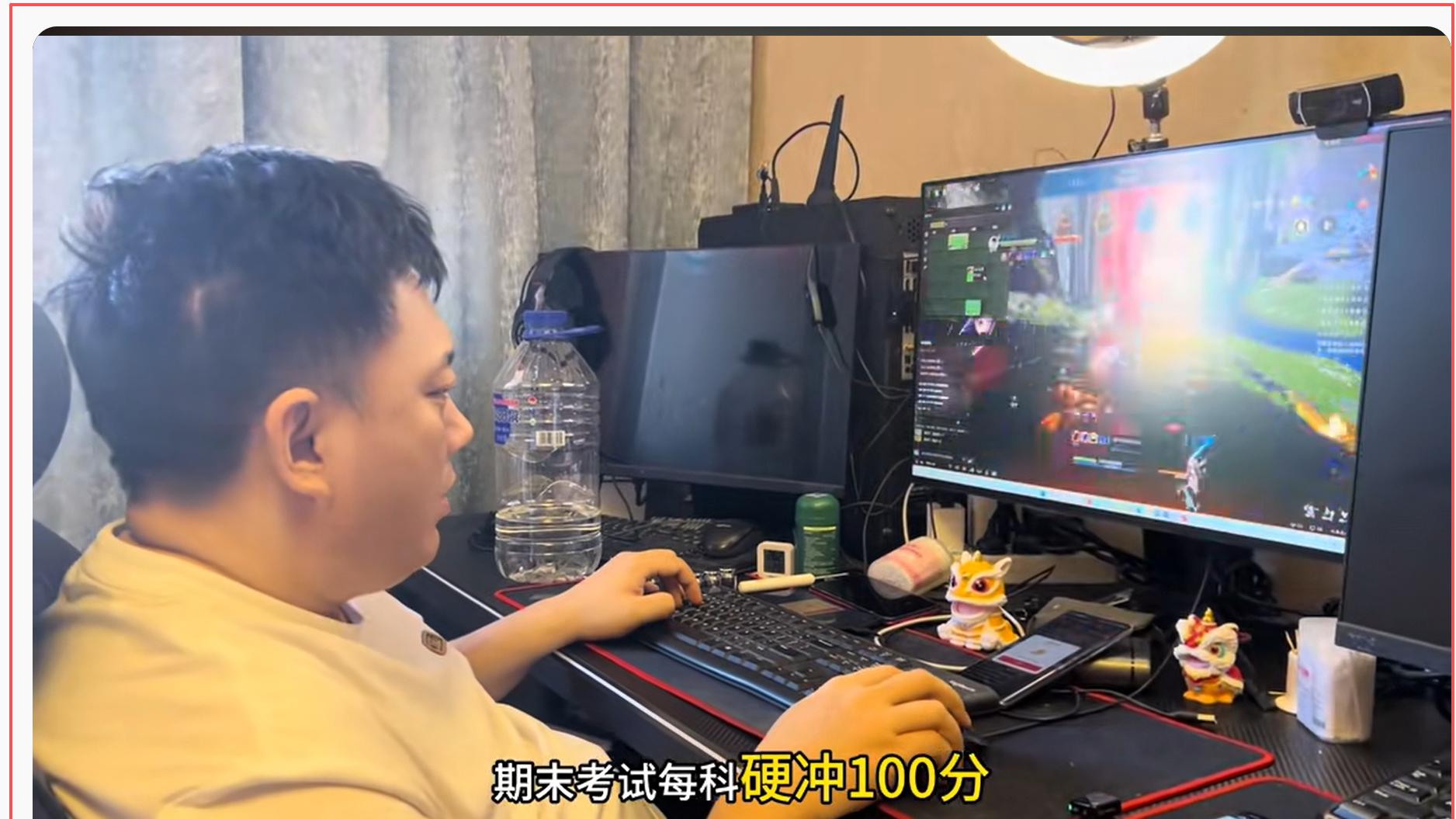 网易“传奇like”新游，官宣只敢开服10天，是有什么猫腻吗？