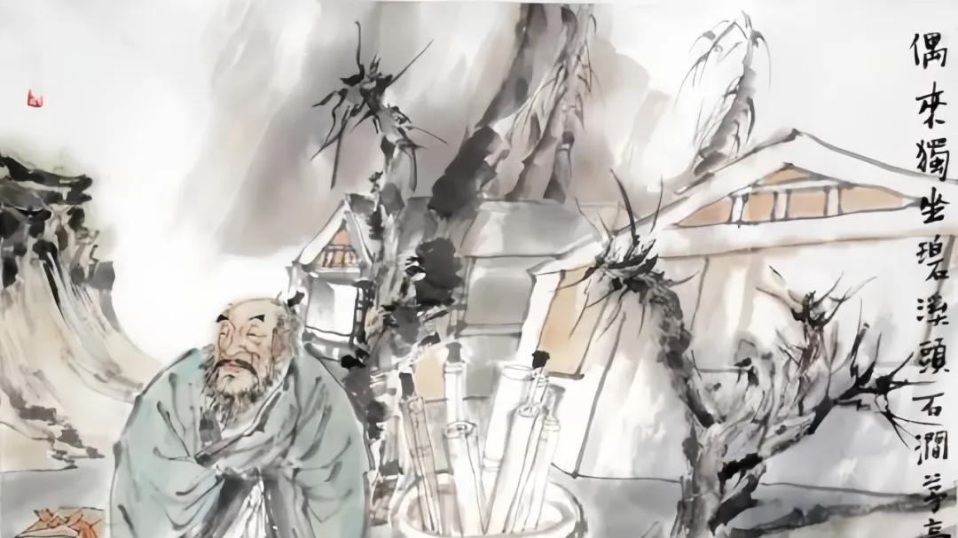 人在单位：吃亏是本事，原谅是格局，示弱是智慧！