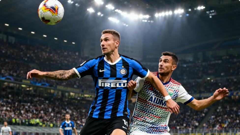 国米 VS 阿拉木图：今夜巅峰对决，战火重燃