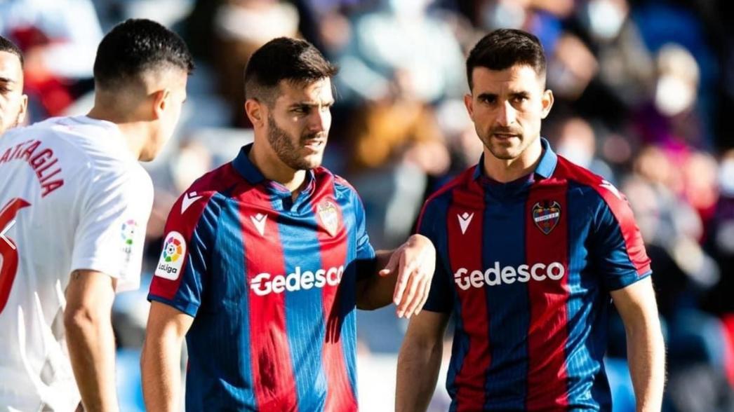 莱万特与皇家社会：绿茵场上的激情碰撞