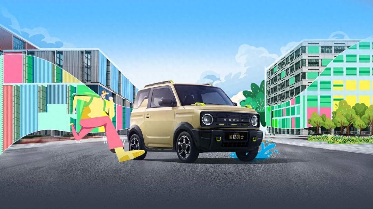 210km续航搭配快慢充，熊猫骑士城市代步实现充电自由的新选择