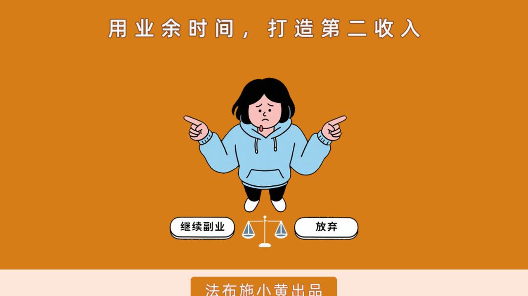 凡是不赚钱的人，脑子都非常复杂