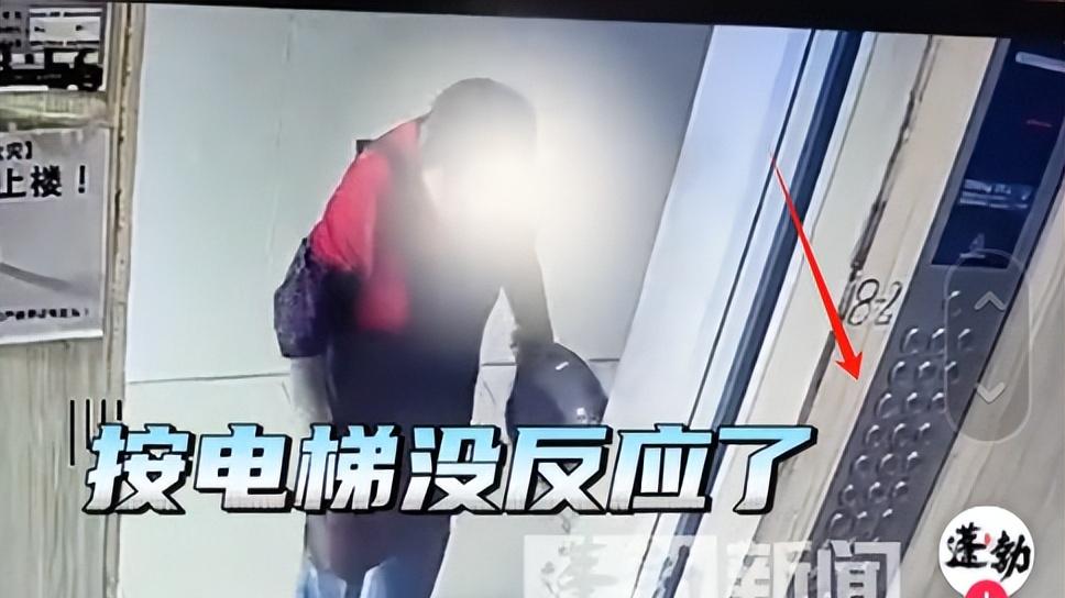 电梯倒水门背后：老龄化社会的公共空间保卫战