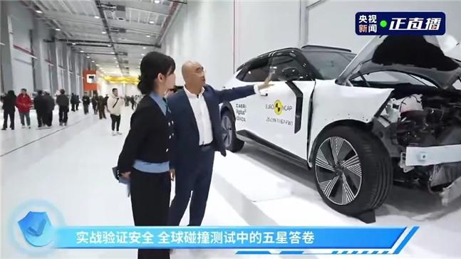 谁能扛住碰碰车乱撞？领克 08 EM-P 用实力说话