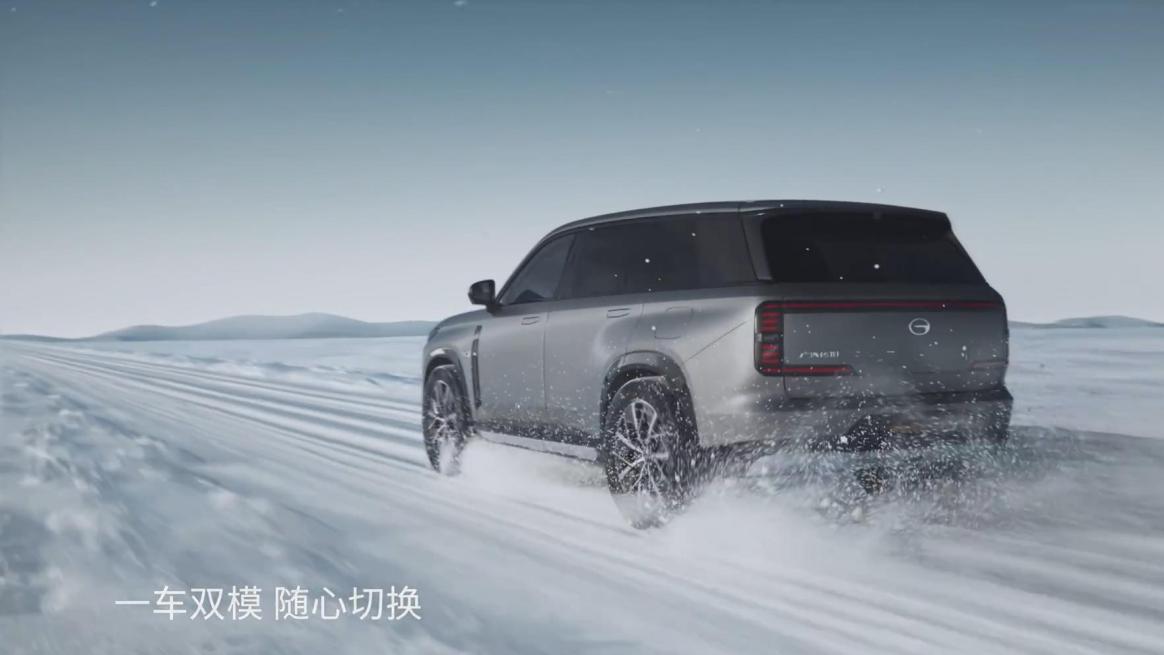 插混与增程完美融合，传祺向往S7“一车双模”实力出圈