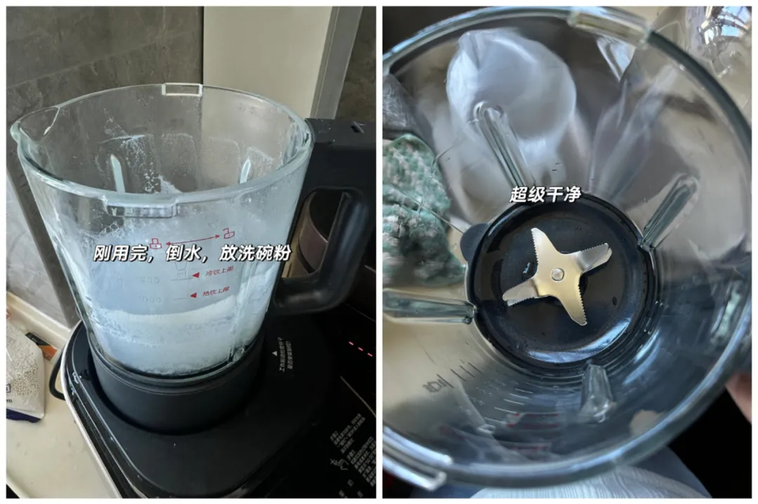 小家电换个思路清洗，干净又轻松