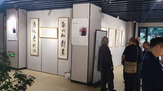 一壶山人巴蜀文人画概略讲座举行，陈若愚、马奇志字画出陈嘉州