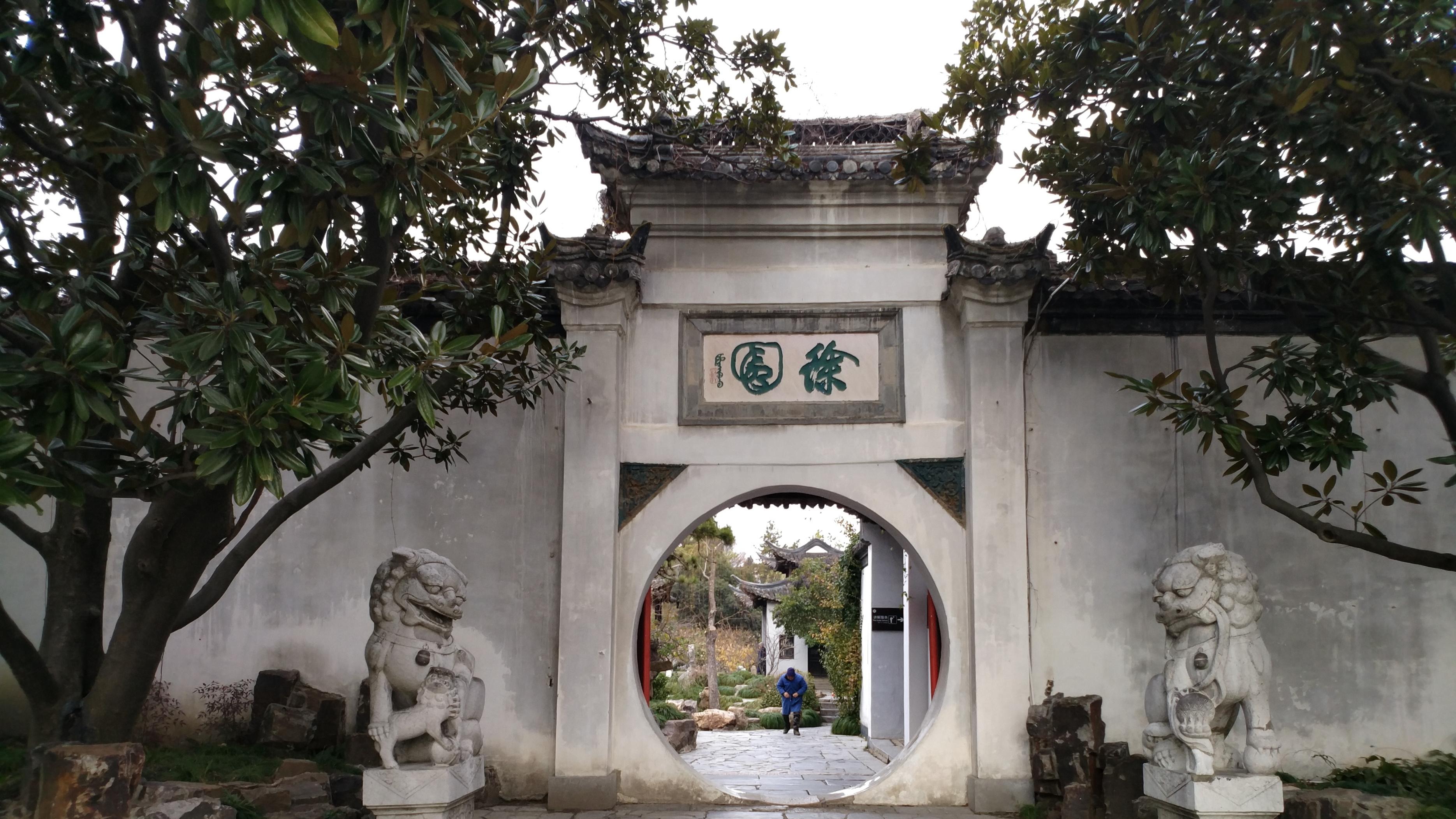 黄金周，跨越了高山大海，却躲不过人生人海
