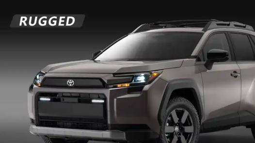全新丰田 RAV4 首发亮相！提供三种外观可选