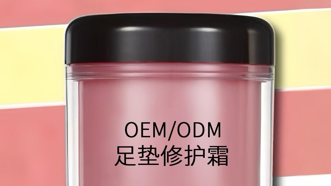 宠物足垫修护霜的功能是什么呢？有必要给直接的毛孩子使用吗？
